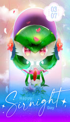 Rule 34 | 1girl, artist name, blush, bob cut, bonnet, bouquet, capelet, character name, cloud, colored skin, creatures (company), dated, english text, female focus, flat chest, flower, game freak, gardevoir, gardevoir (fashionable), gardevoir day, gen 3 pokemon, green hair, green skin, hair between eyes, hat, hat flower, highres, holding, holding bouquet, kusa lemon, looking at viewer, multicolored skin, nintendo, open mouth, petals, pink flower, pink hat, pink trim, pokemon, pokemon (creature), pokemon unite, red eyes, red flower, short hair, solo, sparkle, straight-on, two-tone skin, upper body, white capelet, white flower, white skin
