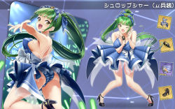 Rule 34 | 1girl, alternate costume, ass, azur lane, backless dress, backless outfit, bare shoulders, black footwear, blue dress, blue panties, bow, breasts, cleavage, danbora, dress, green hair, hair ornament, halterneck, high heels, highres, holding, holding microphone, large breasts, microphone, multiple views, open mouth, panties, ponytail, shropshire (azur lane), sleeveless, sleeveless dress, striped clothes, striped panties, underwear, white bow, yellow eyes