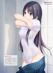 Rule 34 | 1girl, black hair, blue eyes, blue skirt, breasts, clothes lift, clothes pull, coffee-kizoku, cowboy shot, floating hair, hair between eyes, highres, indoors, lifting own clothes, long hair, medium breasts, one-piece swimsuit, plaid, plaid skirt, school swimsuit, shiramine rika, shirt, shirt lift, skirt, skirt pull, solo, standing, straight hair, swimsuit, undressing, very long hair, white one-piece swimsuit, white school swimsuit, white shirt