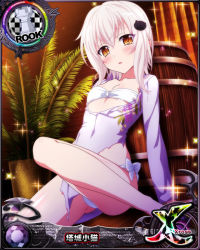 Rule 34 | 1girl, arm support, bikini, bikini under clothes, blush, breasts, card (medium), cat hair ornament, character name, chess piece, hair ornament, high school dxd, high school dxd cross, high school dxd hero, looking at viewer, official art, open clothes, parted lips, rook (chess), short hair, silver hair, sitting, small breasts, solo, source request, strapless, strapless bikini, swimsuit, torn clothes, toujou koneko, trading card, white bikini, yellow eyes
