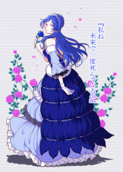 Rule 34 | 1girl, aoi bara hime no yarinaoshi kakumeiki, bare shoulders, beads, blue dress, blue eyes, blue flower, blue hair, blue rose, braid, braided bun, breasts, character name, character request, copyright name, detached sleeves, dress, floral background, flower, frilled dress, frills, full body, fur trim, futaba hazuki, gloves, gradient eyes, grey background, hair beads, hair bun, hair ornament, half updo, highres, holding, holding flower, long hair, looking at viewer, looking back, medium breasts, multicolored eyes, petals, pink flower, pink rose, purple eyes, rose, shadow, solo, standing, surprised, white gloves
