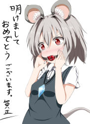 Rule 34 | 1girl, animal ears, ball gag, black vest, blush, commentary request, dress vest, gag, grey hair, hair between eyes, hands on own face, happy new year, highres, jewelry, mouse ears, mouse tail, nazrin, new year, pendant, red eyes, solo, tail, touhou, translated, vest, wiffle gag, yume kozou
