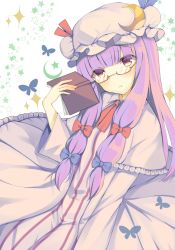 Rule 34 | 1girl, absurdres, bespectacled, blush, book, bow, crescent, dress, glasses, hair bow, highres, long hair, looking at viewer, multicolored eyes, nan (jyomyon), patchouli knowledge, purple eyes, purple hair, solo, striped clothes, striped dress, touhou, vertical-striped clothes, vertical-striped dress, yellow eyes