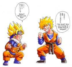 Rule 34 | 2boys, belt, blonde hair, chibi, child, closed eyes, color connection, company connection, cosplay, costume switch, crossover, dragon ball, facial mark, forehead protector, hard-translated, headband, look-alike, lowres, male focus, multiple boys, muscular, naruto, naruto (series), open mouth, risachantag, short hair, shounen jump, smile, son goku, son goten, son goten (cosplay), sora-ko, spiked hair, super saiyan, super saiyan 1, third-party edit, translated, uzumaki naruto, uzumaki naruto (cosplay), veins, whisker markings, white background