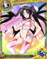 Rule 34 | 10s, 1girl, artist request, black hair, card (medium), character name, chess piece, demon wings, high school dxd, king (chess), nurse, official art, purple eyes, serafall leviathan, solo, thighhighs, trading card, twintails, underwear, wings
