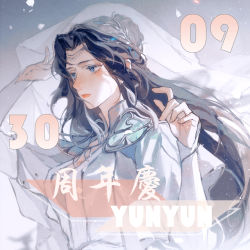 Rule 34 | 1girl, black hair, blue eyes, cleavage cutout, closed mouth, clothing cutout, collar, di li, doupo cangqiong, expressionless, falling petals, from side, grey background, hair ornament, highres, light particles, long hair, long sleeves, petals, solo, upper body, veil, yun yun (doupo cangqiong)