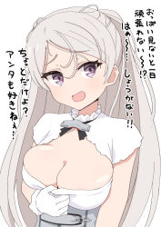 Rule 34 | 1girl, blush, breasts, cleavage, conte di cavour (kancolle), dress, gloves, grey hair, hair between eyes, highres, junes, kantai collection, large breasts, long hair, looking at viewer, open mouth, purple eyes, short sleeves, simple background, solo, translation request, upper body, white background, white gloves