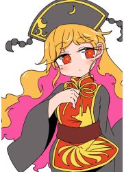 Rule 34 | 1girl, black dress, black headwear, blush, chinese clothes, dress, ini (inunabe00), junko (touhou), long hair, long sleeves, multicolored hair, orange hair, parted lips, phoenix crown, pink hair, red eyes, simple background, solo, tabard, touhou, upper body, white background, wide sleeves