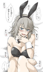Rule 34 | 1girl, alternate costume, animal ears, bed sheet, black bow, black bowtie, black leotard, blue eyes, blush, bow, bowtie, breasts, cleavage, collar, commentary, detached collar, elf (stroll in the woods), fake animal ears, from above, girls und panzer, head tilt, heart, highres, itsumi erika, legs up, leotard, looking at viewer, lying, medium breasts, medium hair, on back, on bed, open mouth, playboy bunny, rabbit ears, silver hair, solo, strapless, strapless leotard, sweatdrop, translated, white collar, wing collar, wrist cuffs