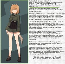 Rule 34 | 10s, 1girl, animal ears, brave witches, character profile, corset, gundula rall, jacket, legs, no socks, red hair, shimada fumikane, short hair, solo, strike witches, tail, underbust, uniform, world witches series