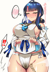 Rule 34 | 1girl, ahoge, bare shoulders, black hair, blue ribbon, blunt bangs, blush, breasts, closed eyes, clothes lift, collarbone, dress, fate/grand order, fate/requiem, fate (series), flying sweatdrops, fundoshi, highres, japanese clothes, jewelry, large breasts, long sleeves, magatama, magatama hair ornament, magatama necklace, medium hair, multicolored hair, necklace, pelvic curtain, pink hair, puffy long sleeves, puffy sleeves, ribbon, seigaiha, sekai saisoku no panda, short dress, sideboob, sideless outfit, sidelocks, solo, spoken blush, streaked hair, sweat, thought bubble, translation request, utsumi erice, white dress