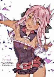 Rule 34 | 1girl, bare shoulders, belt, belt buckle, black bow, blush, bow, breasts, buckle, chloe von einzbern, cosplay, dark-skinned female, dark skin, detached collar, detached sleeves, dress, fate/grand order, fate/kaleid liner prisma illya, fate (series), female focus, frills, hair between eyes, hair bow, hand gesture, helena blavatsky (fate), helena blavatsky (fate) (cosplay), hip focus, long hair, looking at viewer, medallion, one side up, open mouth, pink hair, purple dress, ribbon, simple background, small breasts, smile, solo, strapless, thighs, v, white background, yellow eyes