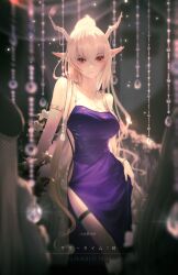 Rule 34 | 1girl, absurdres, alternate costume, arknights, artist name, bare shoulders, blonde hair, blush, bow, breasts, cleavage, collarbone, commentary, demon girl, demon horns, dress, feet out of frame, flower, hair between eyes, hair bow, hand on own hip, highres, horns, infection monitor (arknights), large breasts, long hair, looking at viewer, parted lips, pointy ears, ponytail, procreate (medium), purple dress, qidian xialingshi, red eyes, shining (arknights), solo, very long hair, white flower