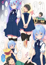 Rule 34 | 2boys, absurdres, arms behind back, black hair, black thighhighs, blue dress, blue eyes, blue hair, blush, bow, bowtie, buttons, closed eyes, comic, cropped legs, dress, flying sweatdrops, from behind, gradient background, highres, lying on lap, male focus, multiple boys, o o, open mouth, original, own hands together, pillow, short hair, sitting, standing, thighhighs, translation request, trap, two side up, uro (urotanc), yaoi, yawning, zettai ryouiki