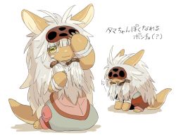 Rule 34 | 1other, absurdly long hair, alternate costume, alternate hair length, alternate hairstyle, androgynous, animal ears, bad id, bad twitter id, blush, closed mouth, furry, highres, kawasemi27, long hair, looking at viewer, made in abyss, messy hair, nanachi (made in abyss), smile, tail, translation request, very long hair, whiskers, white hair, yellow eyes