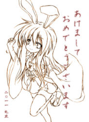 Rule 34 | 10s, 1girl, 2011, animal ears, rabbit ears, chinese zodiac, female focus, highres, jun (noiji guren 0220), lineart, long hair, looking at viewer, monochrome, new year, rabbit (chinese zodiac), reisen udongein inaba, smile, solo, thighhighs, touhou, translation request