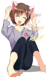 10s 1girl animal_ears barefoot birthday brown_hair cat_ears closed_eyes fang feet female_focus happy hidejiu idolmaster idolmaster_cinderella_girls maekawa_miku open_mouth solo