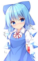 Rule 34 | 1girl, arms behind back, blue dress, blue eyes, blue hair, blush, bow, box, cirno, dress, embarrassed, fidgeting, flying sweatdrops, gift, gift box, hair between eyes, hair bow, head tilt, highres, holding, holding box, looking at viewer, motion lines, pinafore dress, puffy short sleeves, puffy sleeves, red ribbon, ribbon, sabana, shirt, short hair, short sleeves, simple background, sleeveless dress, smile, solo, standing, touhou, upper body, white background, white shirt, wings