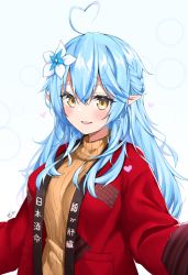 Rule 34 | 1girl, ahoge, blue hair, blush, braid, colored tips, elf, flower, french braid, hair between eyes, hair flower, hair ornament, half updo, heart, heart ahoge, highres, hololive, jacket, long hair, looking at viewer, mocacoco339, multicolored hair, pointy ears, red jacket, smile, solo, streaked hair, sweater, translation request, turtleneck, turtleneck sweater, upper body, virtual youtuber, yellow eyes, yukihana lamy