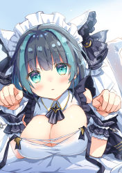 Rule 34 | 1girl, azur lane, black hair, blue hair, blush, breasts, cheshire (azur lane), cleavage, collared shirt, commentary request, crescent, green eyes, hair between eyes, hands up, highres, large breasts, leg up, looking at viewer, lying, multicolored hair, no shoes, on stomach, pantyhose, parted lips, paw pose, satsuki yukimi, shirt, sleeveless, sleeveless shirt, solo, streaked hair, white pantyhose, white shirt, wrist cuffs