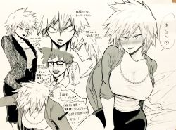Rule 34 | 10s, 1girl, 2boys, angry, bad id, bad twitter id, bakugou katsuki, bakugou masaru, bakugou mitsuki, belt, between legs, blush, boku no hero academia, breasts, character sheet, cleavage, collarbone, covered erect nipples, father and son, hand between legs, heart, highres, husband and wife, jacket, large breasts, looking at viewer, mature female, mature male, monochrome, mother and son, multiple boys, multiple views, musical note, open mouth, quaver, skirt, smile, spiked hair, spoken heart, spoken musical note, traditional media, translation request, white background, y-poro-p