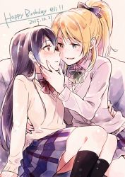 Rule 34 | 10s, 2015, 2girls, arm around back, ayase eli, blonde hair, blue eyes, blue hair, bow, brown eyes, commentary request, couple, dated, eye contact, hair bow, hand on another&#039;s cheek, hand on another&#039;s face, happy birthday, highres, kneehighs, long hair, looking at another, love live!, love live! school idol project, multiple girls, ponytail, school uniform, skirt, socks, sonoda umi, yukiiti, yuri