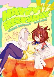 Rule 34 | 1girl, absurdres, agnes tachyon (umamusume), ahoge, animal ears, arm up, black pantyhose, breasts, brown hair, cake, cake slice, character name, closed mouth, collared shirt, crossed legs, feet out of frame, food, fork, hair between eyes, happy birthday, highres, holding, holding fork, holding plate, horse ears, kii-kun (agnes tachyon) (umamusume), lab coat, looking at viewer, necktie, notice lines, oversized object, pantyhose, plate, red eyes, shake (shk acr), shirt, short hair, short necktie, sitting, sleeves past fingers, sleeves past wrists, small breasts, smile, solo, sparkle, sugar cube, sugar cube hair ornament, sweater, sweater vest, umamusume, yellow sweater