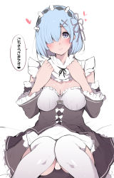 Rule 34 | 1girl, absurdres, blue eyes, blue hair, blush, breasts, cleavage, commentary request, detached sleeves, dress, frilled sleeves, frills, hair ornament, hair over one eye, heart, highres, knees together feet apart, looking at viewer, maid, maid headdress, medium breasts, panties, pantyshot, re:zero kara hajimeru isekai seikatsu, rem (re:zero), sakurayu haru, short hair, simple background, sitting, smile, solo, thighhighs, translation request, underbust, underwear, white background, white thighhighs, x hair ornament