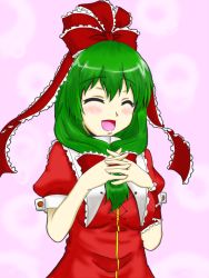 Rule 34 | 1girl, arm ribbon, blush, bow, breasts, cover, closed eyes, female focus, frills, front ponytail, green hair, hair bow, hair ornament, hair ribbon, interlocked fingers, kagiyama hina, long hair, open mouth, own hands clasped, own hands together, ribbon, short sleeves, solo, touhou, yonpachi