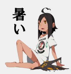 Rule 34 | abata, arm support, barefoot, black hair, fang, feet, hot, open mouth, original, simple background, sweat, t-shirt, white background