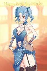 Rule 34 | 1girl, absurdres, alternate hairstyle, aqua bow, assault lily, bare shoulders, black thighhighs, blue collar, blue hair, blurry, blurry background, blush, bow, bracelet, breasts, character name, cleavage, clothing cutout, collar, collarbone, commentary request, cowboy shot, detached sleeves, dress, garter straps, gem, hair bow, hair ornament, halter dress, halterneck, hand on own hip, happy birthday, highres, indoors, jewelry, large breasts, leaf hair ornament, looking ahead, makino mitake, navel, parted bangs, parted lips, pearl (gemstone), pendant, raised eyebrows, see-through, short hair, side slit, sleeves past wrists, solo, stairs, standing, stomach cutout, thighhighs, twintails, ueharu, yellow eyes