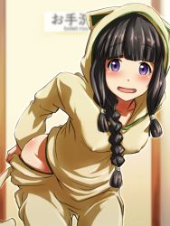 Rule 34 | 10s, 1girl, alternate costume, animal ears, animal hood, arms behind back, ass, black hair, blunt bangs, blush, braid, breasts, cat ears, cat hood, cat tail, commentary request, covered erect nipples, fake animal ears, fake tail, hair over shoulder, hood, hoodie, kantai collection, kitakami (kancolle), kobamiso (kobalt), long hair, long sleeves, no bra, open mouth, purple eyes, sign, single braid, solo, tail