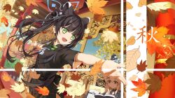 Rule 34 | 2girls, absurdres, animal ears, autumn, autumn leaves, black dress, black hair, blue archive, blue halo, china dress, chinese clothes, cleavage cutout, clothing cutout, dalian (1457091741), dress, extra ears, falling leaves, green eyes, halo, highres, kokona (blue archive), leaf, long hair, maple leaf, multiple girls, open mouth, orange eyes, outstretched arms, short sleeves, shun (blue archive), shun (small) (blue archive), side slit, sleeveless, sleeveless dress, spread arms, tiger ears, tiger girl, twintails, white hair