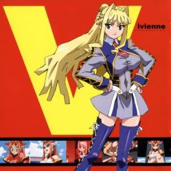 Rule 34 | 00s, 1girl, album cover, blonde hair, blue eyes, blue thighhighs, bodysuit, braid, breasts, capelet, cover, dual persona, glasses, hair bun, hands on own hips, huge breasts, impossible clothes, impossible shirt, jpeg artifacts, large breasts, long hair, lowres, magical girl, morioka hideyuki, necktie, official art, ootori vivienne, red hair, ribbon, sarashi, scan, school uniform, serafuku, shirt, single hair bun, smile, solo, standing, thighhighs, ultimate girl, very long hair, zettai ryouiki