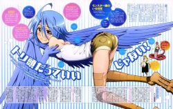 Rule 34 | 10s, 1girl, ass, blue hair, blush, breasts, female focus, gradient background, harpy, monster girl, monster musume no iru nichijou, official art, papi (monster musume), pointy ears, scan, small breasts, smile, solo, striped, striped background, suzuki yasushi, wings, yellow eyes