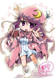 Rule 34 | 1girl, bad id, bad pixiv id, book, bow, breasts, casting spell, chibi, commentary request, crescent, crescent hair ornament, dress, footwear bow, frills, hair ornament, hat, hat ribbon, large breasts, long hair, long sleeves, mob cap, noai nioshi, open mouth, outstretched hand, patchouli knowledge, purple eyes, purple hair, ribbon, shoes, solo, star (symbol), striped clothes, striped dress, touhou, wide sleeves