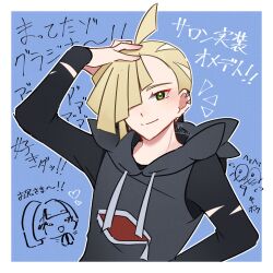 Rule 34 | 1boy, ahoge, arm up, black shirt, blonde hair, blue background, blush, border, closed mouth, commentary request, creatures (company), ear piercing, game freak, gladion (pokemon), green eyes, grey vest, hair over one eye, heart, highres, hood, hooded vest, hoodie, male focus, mocacoffee 1001, nintendo, outline, piercing, pokemon, pokemon sm, shirt, short hair, signature, smile, split mouth, tassel, torn clothes, torn shirt, translation request, vest, white border