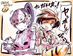 Rule 34 | &gt;:(, &gt; o, 2girls, ;d, annoyed, assault rifle, blue skin, bodysuit, breasts, brown eyes, brown hair, center opening, cleavage, colored skin, copyright name, frown, goggles, goggles on head, gun, head-mounted display, image sample, ishiyumi, jumping, jumpsuit, medium breasts, multiple girls, one eye closed, open mouth, overwatch, overwatch 1, ponytail, rifle, scowl, smile, sweatdrop, thumbs up, tracer (overwatch), union jack, weapon, widowmaker (overwatch), yellow eyes