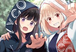 Rule 34 | 2girls, :d, black hair, blonde hair, blue hoodie, blue shirt, blurry, blush, bokeh, chai haru, clenched teeth, commentary request, depth of field, hand on another&#039;s shoulder, highres, hood, hood up, hoodie, inoue takina, jacket, long hair, long sleeves, looking at viewer, lycoris recoil, multiple girls, nishikigi chisato, open clothes, open jacket, open mouth, paw pose, purple eyes, red eyes, shirt, short hair, sidelocks, smile, teeth, upper body, variant set, w, white jacket, yuri
