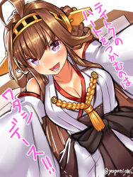 Rule 34 | 10s, 1girl, ahoge, blush, breasts, brown hair, cleavage, detached sleeves, dutch angle, headgear, highres, kantai collection, kongou (kancolle), long hair, medium breasts, nontraditional miko, open mouth, purple eyes, solo, translated, twitter username, yapo (croquis side)
