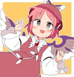 Rule 34 | 1girl, animal ears, bird ears, bird wings, border, brown dress, brown headwear, dress, fang, grey eyes, ini (inunabe00), juliet sleeves, long sleeves, looking at viewer, mystia lorelei, open mouth, pinafore dress, pink hair, puffy sleeves, short hair, simple background, skin fang, sleeveless dress, smile, solo, touhou, upper body, white border, white wings, winged hat, wings, yellow background