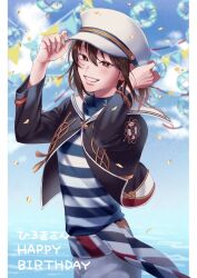 Rule 34 | 1girl, adjusting clothes, adjusting headwear, black jacket, blue sky, borrowed character, brown eyes, brown hair, commentary request, confetti, gift art, grin, happy birthday, highres, jacket, looking at viewer, ly8co, outdoors, sailor, second-party source, shirt, short hair, sky, smile, striped clothes, striped shirt, twisted wonderland, water, yuu (twisted wonderland)