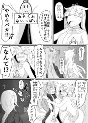 Rule 34 | absurdres, blush, breasts, censored, censored nipples, comic, embarrassed, greyscale, hair flaps, hair ornament, hair ribbon, hallway, heart, heart-shaped pupils, highres, jacket, kantai collection, long hair, monochrome, multiple girls, murasame (kancolle), naked scarf, navel, noyomidx, nude, open mouth, peeing, pussy juice, ribbon, scarf, symbol-shaped pupils, translation request, umikaze (kancolle), very long hair, yuri