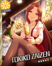 Rule 34 | 10s, 1girl, alcohol, artist request, back-seamed legwear, brown eyes, brown hair, card (medium), champagne, character name, cup, drinking glass, earrings, idolmaster, idolmaster cinderella girls, jewelry, jpeg artifacts, crossed legs, long hair, nail polish, necklace, official art, pantyhose, red skirt, ring, seamed legwear, skirt, solo, sun symbol, wine glass, zaizen tokiko