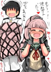 Rule 34 | 1boy, 1girl, absurdly long hair, admiral (kancolle), black hair, blunt bangs, blush, commentary request, fingerless gloves, gaoo (frpjx283), gloves, hair over eyes, highres, kantai collection, long hair, open mouth, pink hair, ponytail, prehensile hair, school uniform, serafuku, smile, sweatdrop, translation request, trembling, very long hair, yura (kancolle)