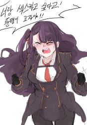Rule 34 | 1girl, 2poet, black gloves, black pantyhose, blush, clenched hands, closed eyes, girls&#039; frontline, gloves, korean text, long hair, necktie, pantyhose, purple hair, simple background, solo, tears, teeth, translation request, tsundere, wa2000 (girls&#039; frontline), white background