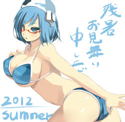Rule 34 | 10s, 1girl, 2012, aqua eyes, ass, bare shoulders, bikini, blue hair, blush, breasts, cleavage, glasses, large breasts, maid headdress, phantasy star, phantasy star online 2, shiki (psychedelic g2), short hair, sideboob, simple background, solo, swimsuit, text focus, white background
