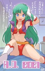 Rule 34 | 1girl, 1other, 2021, arm up, armpits, bed, bedroom, belt, bikini, bikini bottom only, blue eyes, boots, breasts, cleavage, clock, commentary request, crop top, curtains, gloves, green hair, gun, hand on own head, highres, holster, indoors, legs, long hair, looking at viewer, medium breasts, navel, open mouth, oyster (artist), red bikini, red shirt, reika (time gal), shirt, sitting, sitting on person, smile, solo, solo focus, spread legs, swimsuit, taito, thighs, time gal, translation request, weapon, white footwear, white gloves