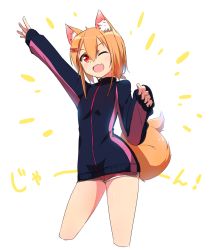 Rule 34 | 1girl, ;d, animal ears, arm up, blue jacket, blush, commentary request, cropped legs, fang, fox ears, fox girl, fox tail, hair between eyes, hair ornament, hairclip, hand up, highres, jacket, long sleeves, looking at viewer, minowa sukyaru, one eye closed, open mouth, orange hair, original, outstretched arm, pink shorts, red eyes, short shorts, shorts, sleeves past wrists, smile, solo, tail, track jacket, v-shaped eyebrows, white background