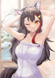 Rule 34 | 1girl, absurdres, animal ear fluff, animal ears, armpits, arms up, bare arms, black hair, blush, breasts, closed mouth, collarbone, dated, hair ornament, hair tie, hair tie in mouth, highres, hololive, long hair, looking at viewer, medium breasts, mouth hold, multicolored hair, naked towel, ogura toast, one eye closed, ookami mio, orange eyes, red hair, signature, solo, streaked hair, tail, towel, tying hair, upper body, virtual youtuber, wet, white towel, wolf ears, wolf girl, wolf tail